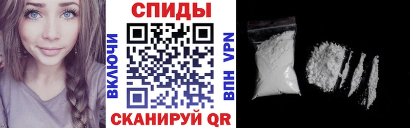где можно купить   Ленинск  Амфетамин Premium 