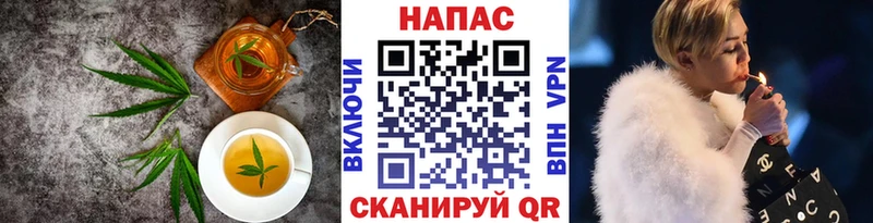 Cannafood конопля  Ленинск 