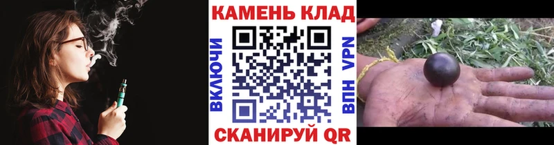 наркошоп Ленинск ОМГ ОМГ вход ГАШИШ 40% ТГК