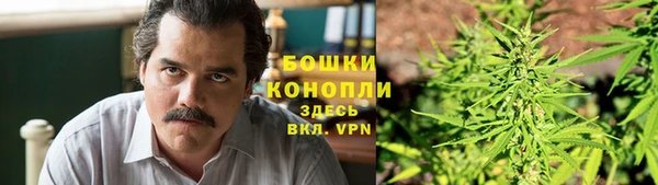 кокаин премиум Ладушкин