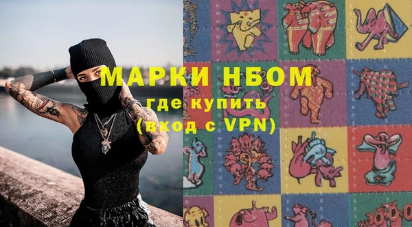 наркотики Лабытнанги