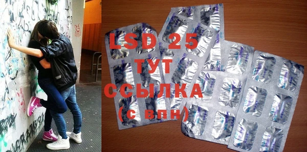спиды Краснотурьинск