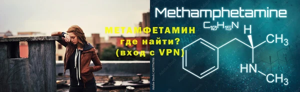 a pvp Яровое