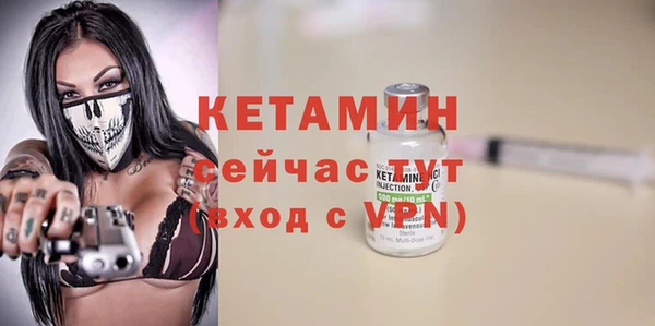 твердый Красноперекопск
