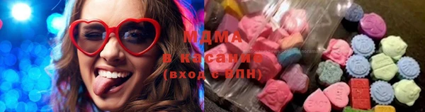 MDMA Яранск