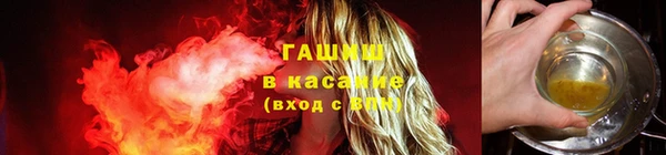 кокаин премиум Ладушкин