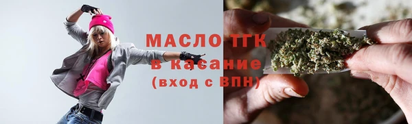 кокаин премиум Ладушкин