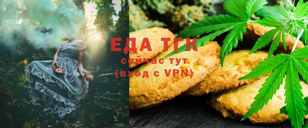 спиды Краснотурьинск