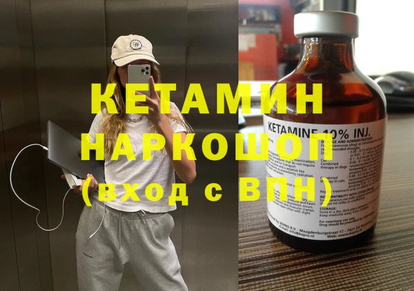 спиды Краснотурьинск