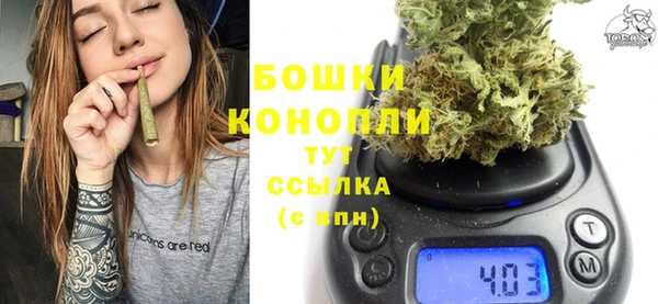 спиды Краснотурьинск