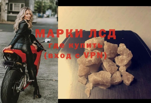 наркотики Лабытнанги