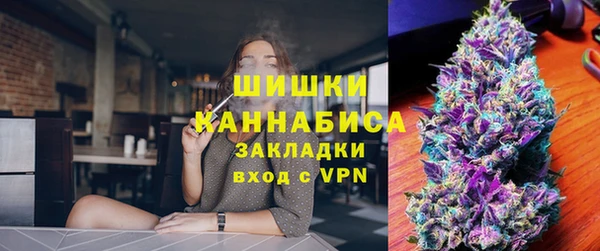 наркотики Лабытнанги