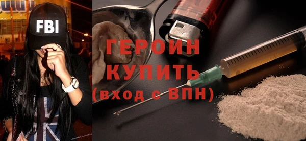 наркотики Лабытнанги