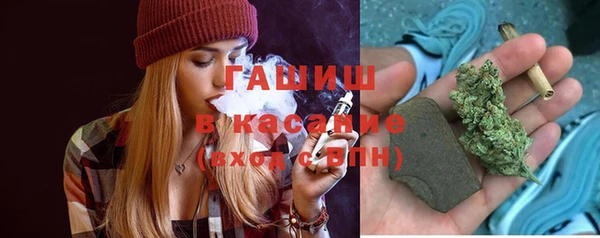 спиды Краснотурьинск