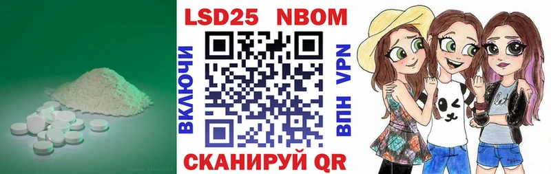 мега как войти  Ленинск  LSD-25 экстази ecstasy 