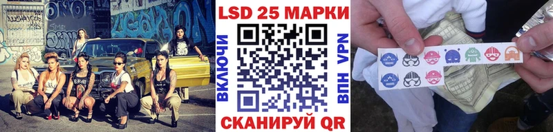 Марки NBOMe 1,5мг  сколько стоит  Ленинск 