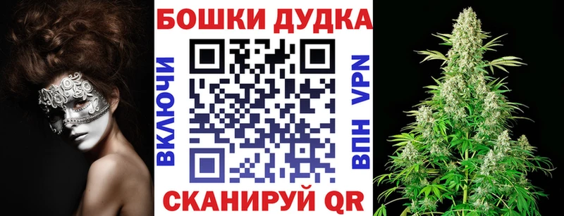 МЕГА ONION  Ленинск  это клад  МАРИХУАНА Ganja 